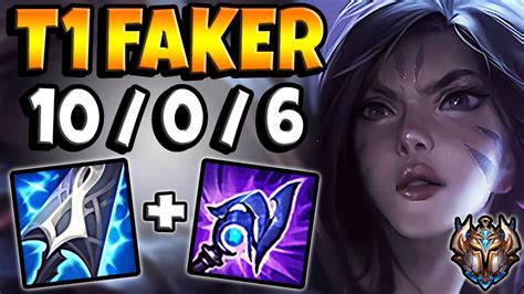 T Faker Kaisa Vs Orianna Mid Perfect Kda Patch Korea