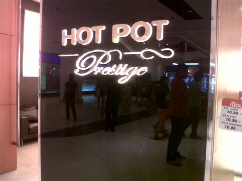 รปภาพราน Hot Pot Buffet ฮอทพอท บฟเฟต ใน บางนาเหนอ กรงเทพและปรมณฑล OpenRice Thailand