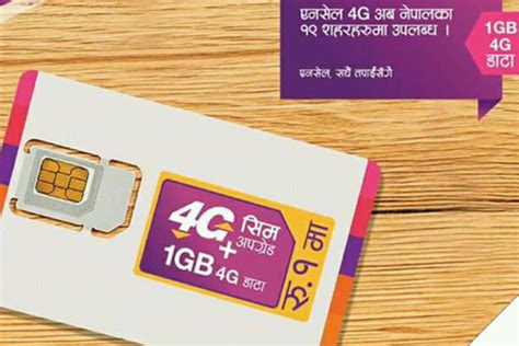 How To Get A Nepal Sim Card Mobile Network Providers In Nepal Go