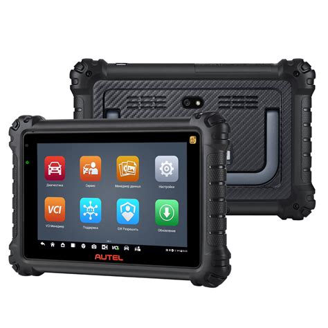 Сканер диагностический Autel MaxiSys MS906 Pro-TS, DoIP — купить в AUTEL