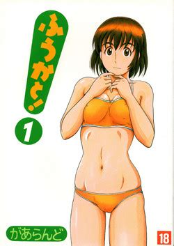 Parody Yotsubato Nhentai Hentai Doujinshi And Manga