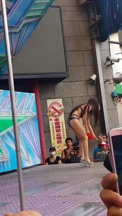 Taiwan Pole Dance Chinese Porn XHamster
