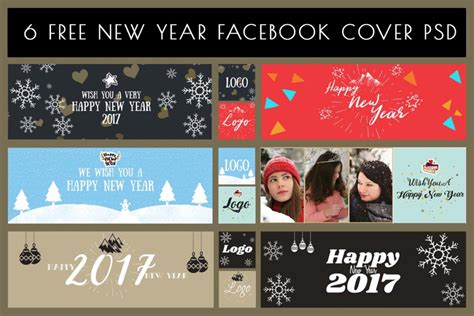 New Year Facebook Cover PSD Free Download - Creativetacos