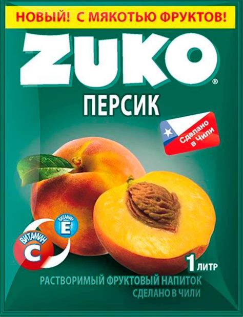 ZUKO 'Персик' сухой растворимый напиток купить в интернет-магазине Каша ...