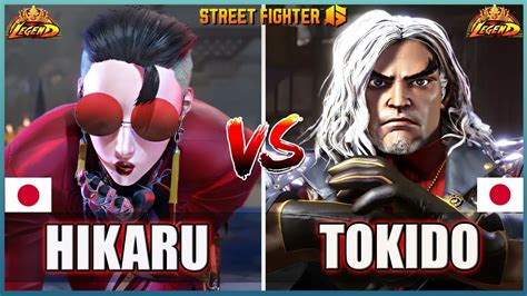 Street Fighter 6 Hikaru Shiftne No 1 A K I Vs Tokido KEN 3 Best