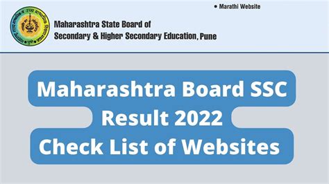 Maharashtra Board Ssc Th Result Declared Get List Of Websites