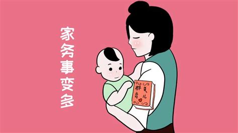 为什么女性会一孕傻三年？原来是因为这些！