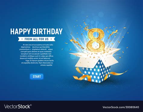 Th Year Anniversary Banner With Open Burst Gift Vector Image