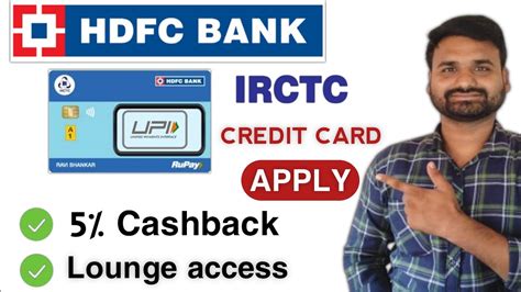 New HDFC Bank Rupay IRCTC Credit Card Launched HDFC Bank IRCTC