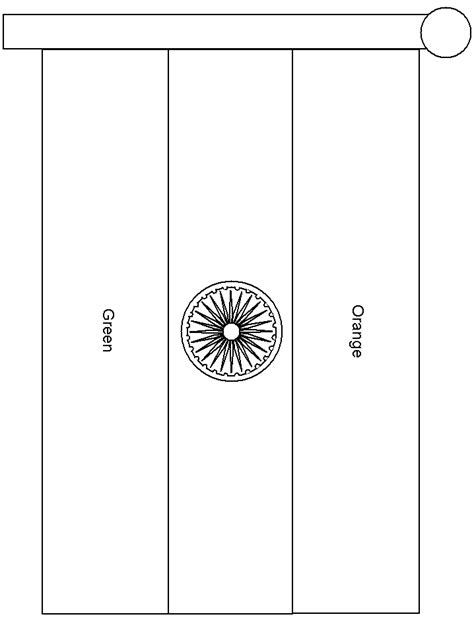 India Flag Colouring Page