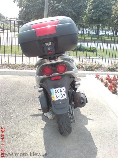 2005 Malaguti Phantom Max 200 Moto ZombDrive