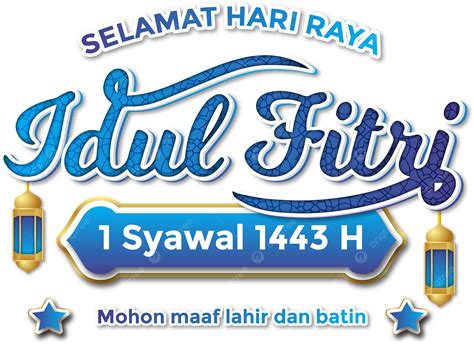 Letras De Selamat Hari Raya Idul Fitri Cartão Png Texto Idul Fitri