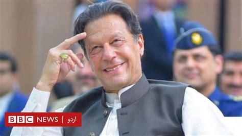 خان صاحب آپ معافی مانگ کر زیادہ خطرناک ہو جائیں گے‘ عمران خان کی عدالت