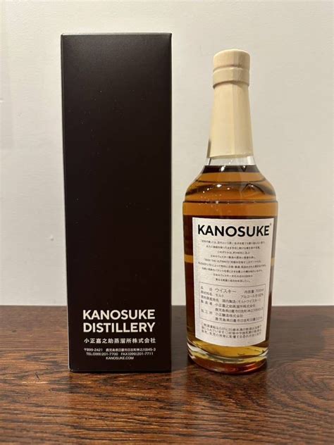 Yahooオークション 未開栓 Kanosuke 嘉之助蒸留所 シングルモルト