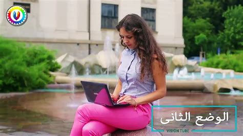 تعرف على ما تفكر فيه المرأة من خلال وضع ساقيها أسرار البنات