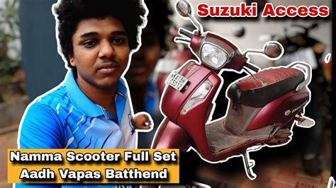 Namma Scooter Full Set Aadh Vapas Batthend Tulu Vlog Trithesh N