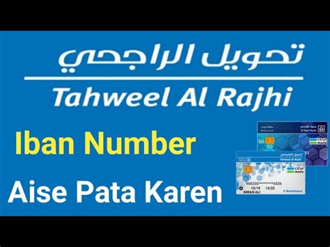 How To Generate Al Rajhi Bank Iban Number Converter Iban Number