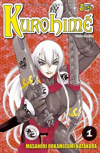 Kurohime - All The Tropes