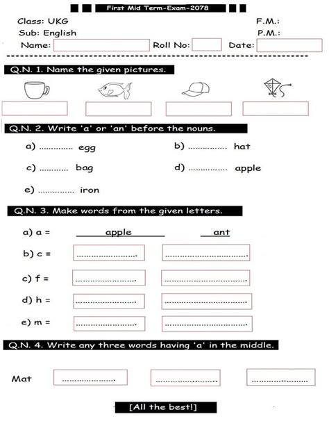 Printable Ukg English Worksheets Free Download And Print For You