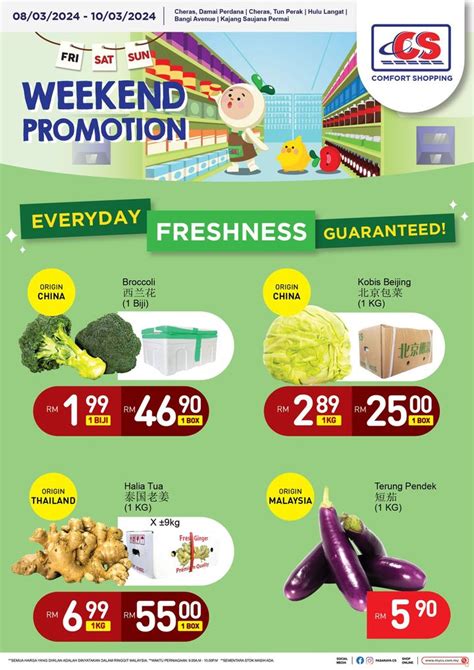 Pasaraya Cs Amazing Weekend Promotions Until March