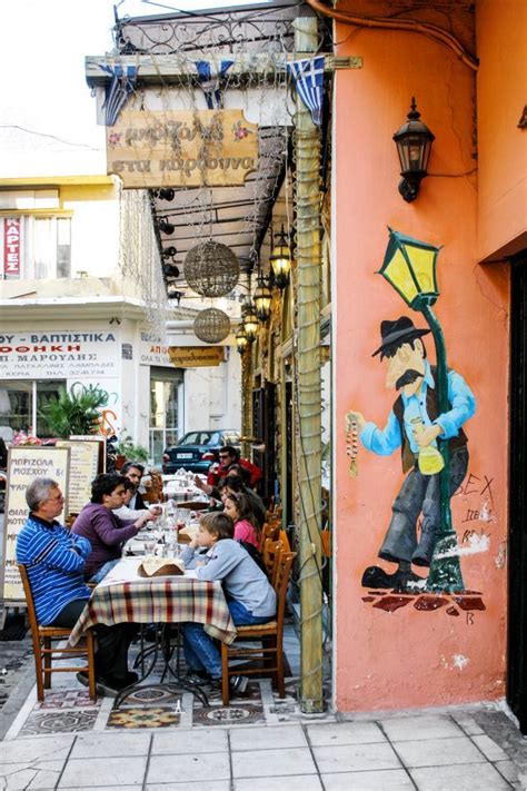 Photos Of Athens Psiri Page 1