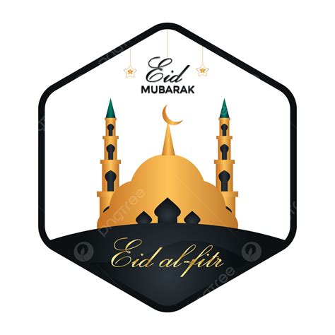 Eid Al Fitr Clipart Hd Png Eid Al Fitr Greetings Eid Eid Mubarak