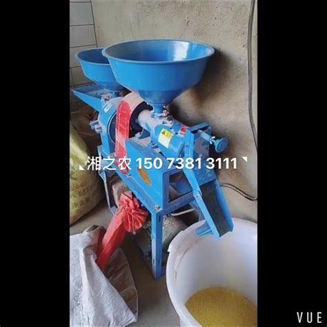 Rice Milling Machine Portable Grain Miller (Cracked Corn, Grits, Rice ...