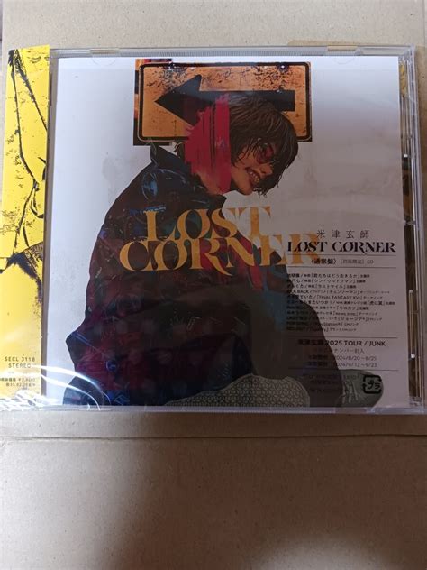 Yahooオークション 即決 新品未使用 米津玄師6th Album Lost Corn