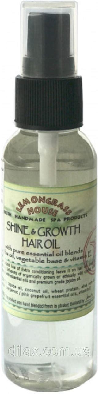 Масло для Волос "Для Роста и Блеска Волос" Lemongrass House Shine And ...