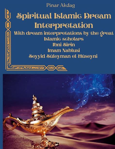 Spiritual Islamic Dream Interpretation Ebook Pinar Akdag