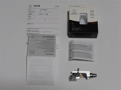 Yahoo!オークション - audio-technica AT-VM95SH + ヘッドシェル AT-LH...