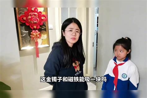 闺女去同学家惹祸了，回来被妈妈一顿教训，结果爸爸的反应太逗了