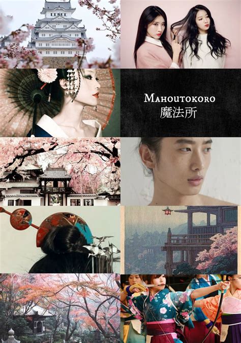 Wizarding Schools Around The World Mahoutokoro Wottersandco