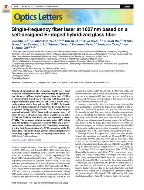 Single Frequency Fiber Laser At 1627 Nm Based On A Self Designed Er