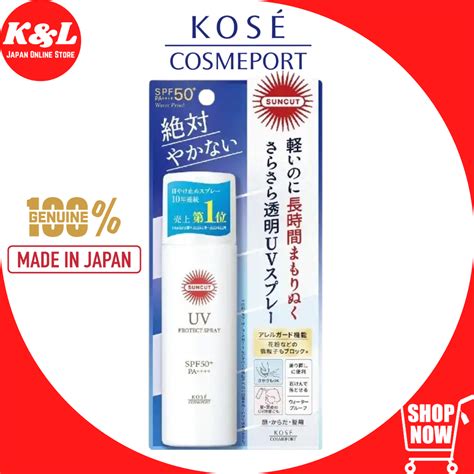 Kose Suncut Perfect UV Essence Spray SPF 50 Super Water Proof