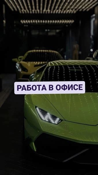 РАБОТА/ПОДРАБОТКА В ОРЕНБУРГЕ #работа#подработка#оренбург ОДОБРИМ БЕЗ ...