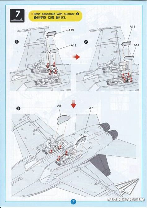 爱德美 125351 72 美国F A 18F VFA 103中队开盒评测 5 静态模型爱好者 致力于打造最全的模型评测网站