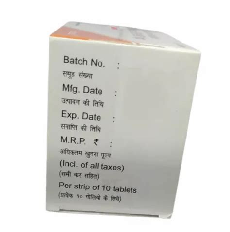 Lanum Calcium Acetate Usp Tablet La Renon Healthcare Pvt Ltd X