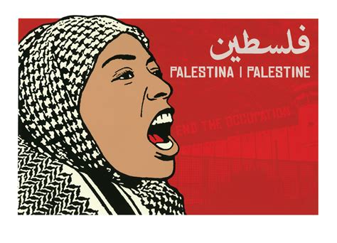 Justseeds | End the Occupation of Palestine