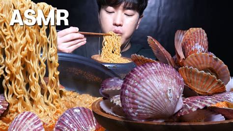 가리비찜 각종 타바스코 소스에 찍어서 조개탕 라면 먹방 Asmr Mukbang 리얼사운드 Korean Seafood Boil