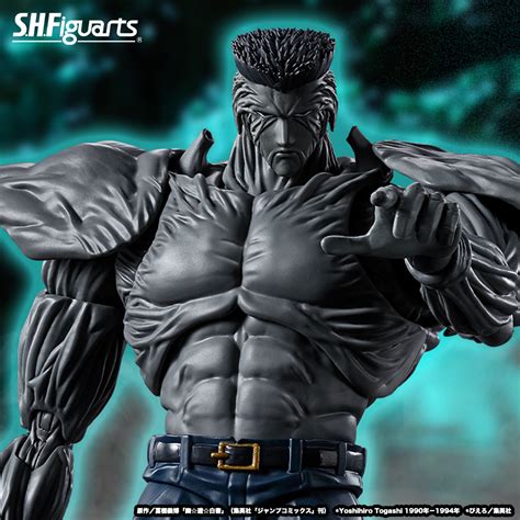 shfiguarts younger toguro  yu yu hakusho shftoguro