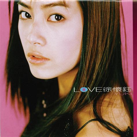 Love By Yuki Hsu On Apple Music