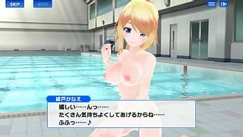 ハニーブレイド2 綾戸かなえストーリー1 XVIDEOS