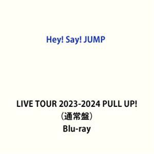 楽天市場ストームレーベルズ Hey Say JUMP LIVE TOUR 2023 2024 PULL UP Bluray