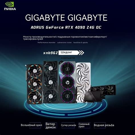 Видеокарта 6 ГБ GDDR6 - купить по низким ценам в интернет-магазине OZON ...