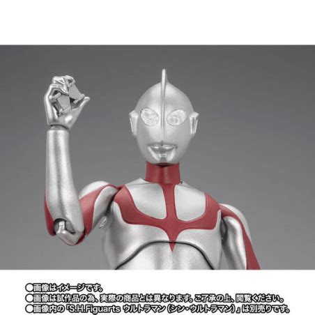 S H Figuarts Mefilas Shin Ultraman Action Figure