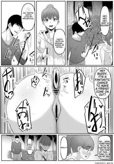 Anal Toilet Shiriana Benjo Da Nhentai Hentai Doujinshi And Manga
