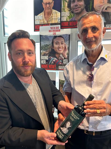 Noa Argamani gets bittersweet taste of wine named after her – The