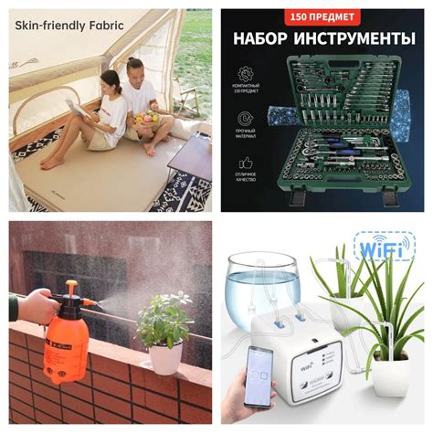 Фен для шашлыка за 390 рублей и другие дачные товары сливают на новой ...