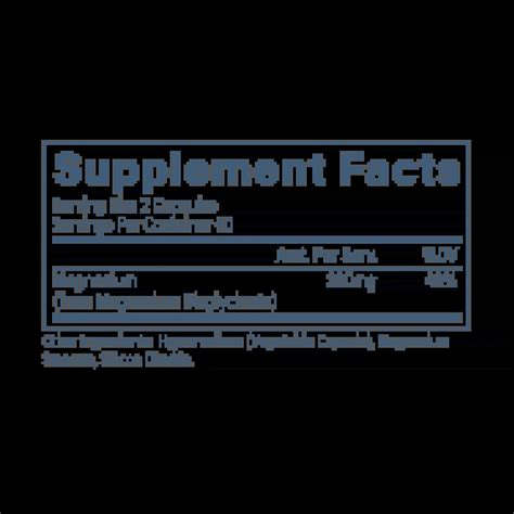 Magnesium Glycinate | Informed Sport